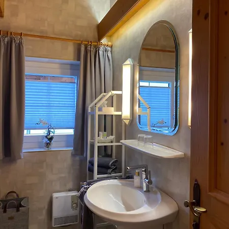 Апартаменты Jaegerheim & Jaegerhaus *